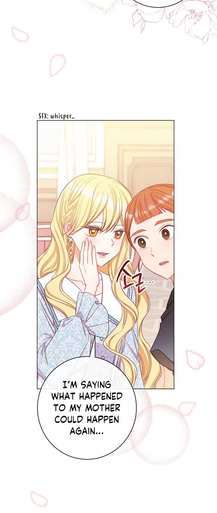 The Villainess Reverses the Hourglass chapter 21 page 19