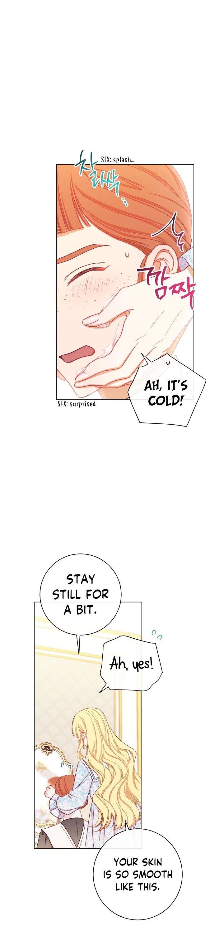 The Villainess Reverses the Hourglass chapter 21 page 2