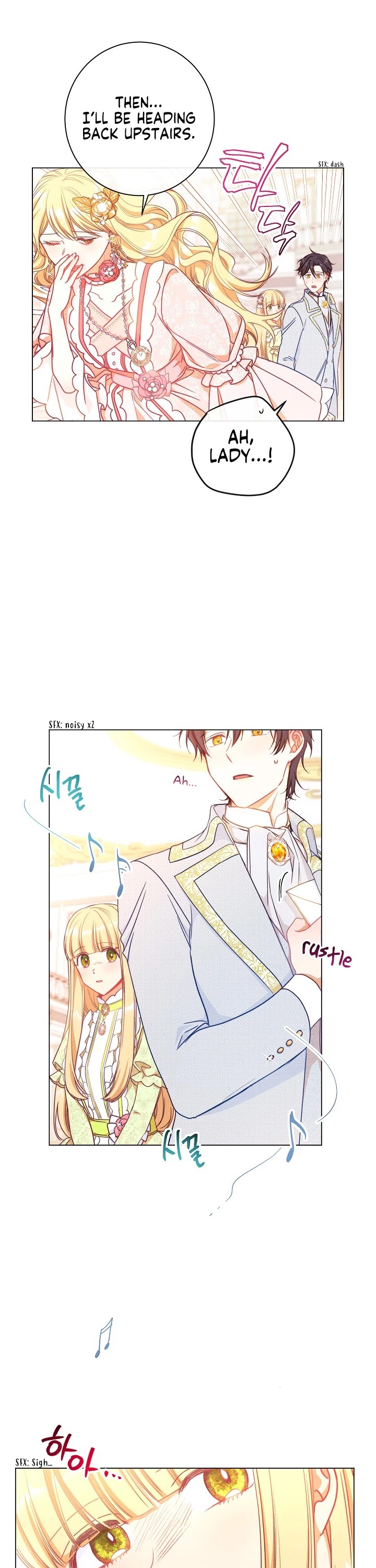 The Villainess Reverses the Hourglass chapter 22 page 47