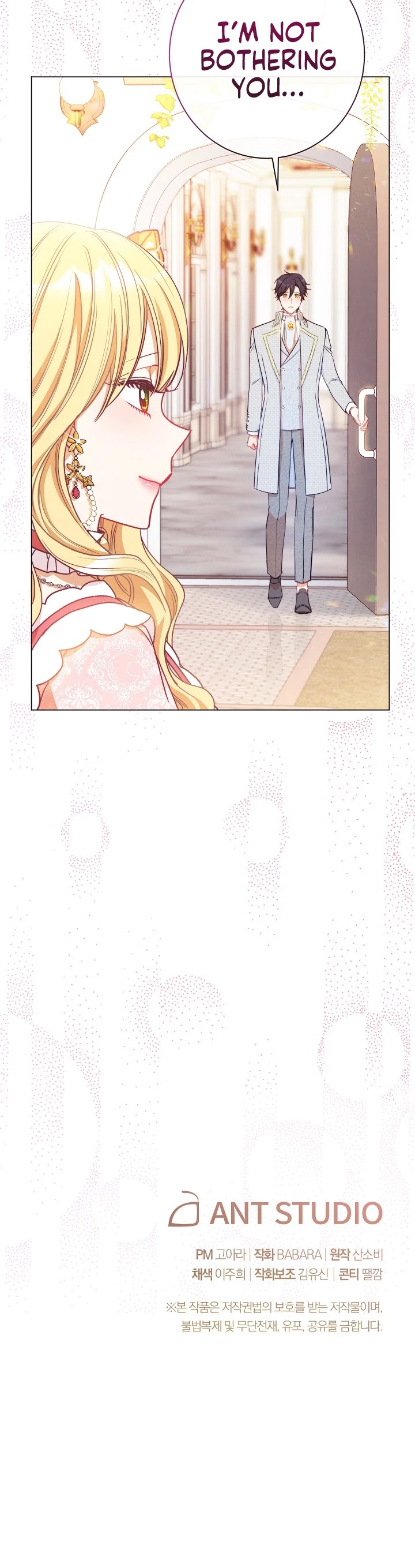 The Villainess Reverses the Hourglass chapter 22 page 51