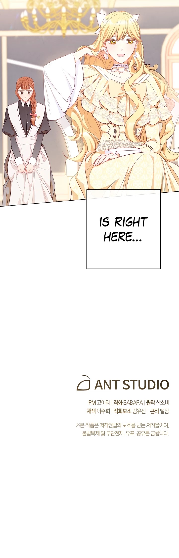 The Villainess Reverses the Hourglass chapter 24 page 47