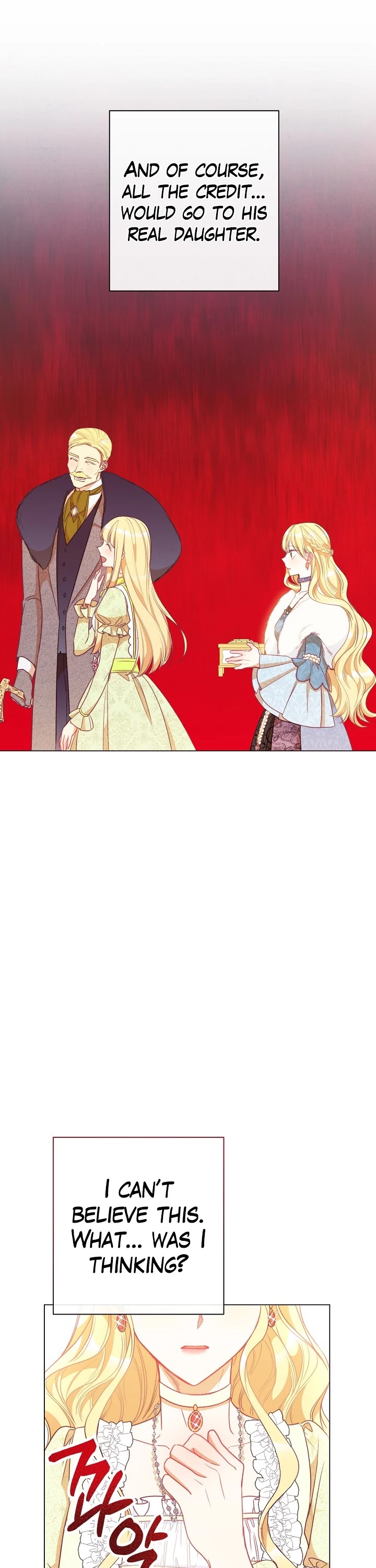 The Villainess Reverses the Hourglass chapter 25 page 31