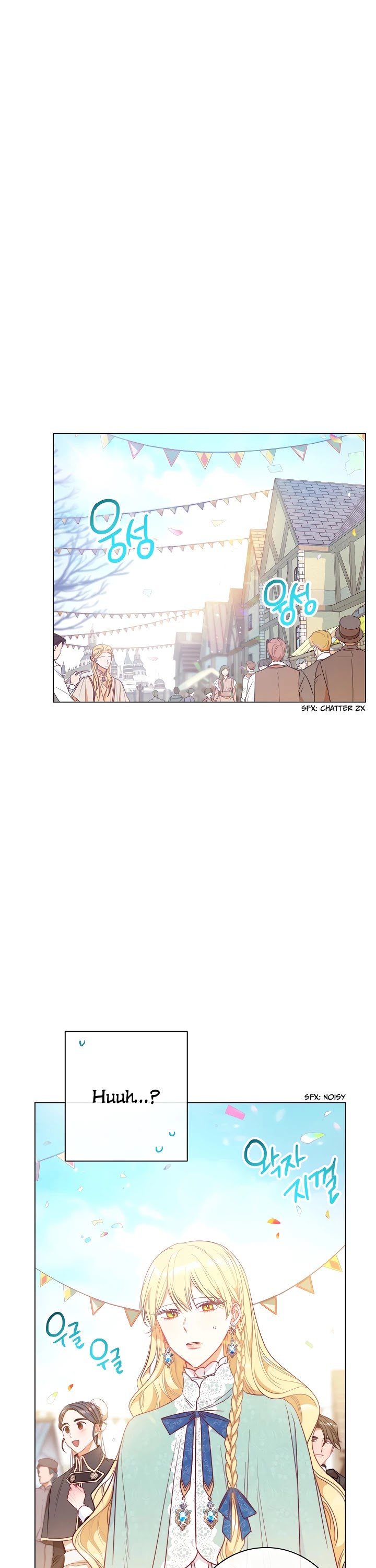 The Villainess Reverses the Hourglass chapter 26 page 21