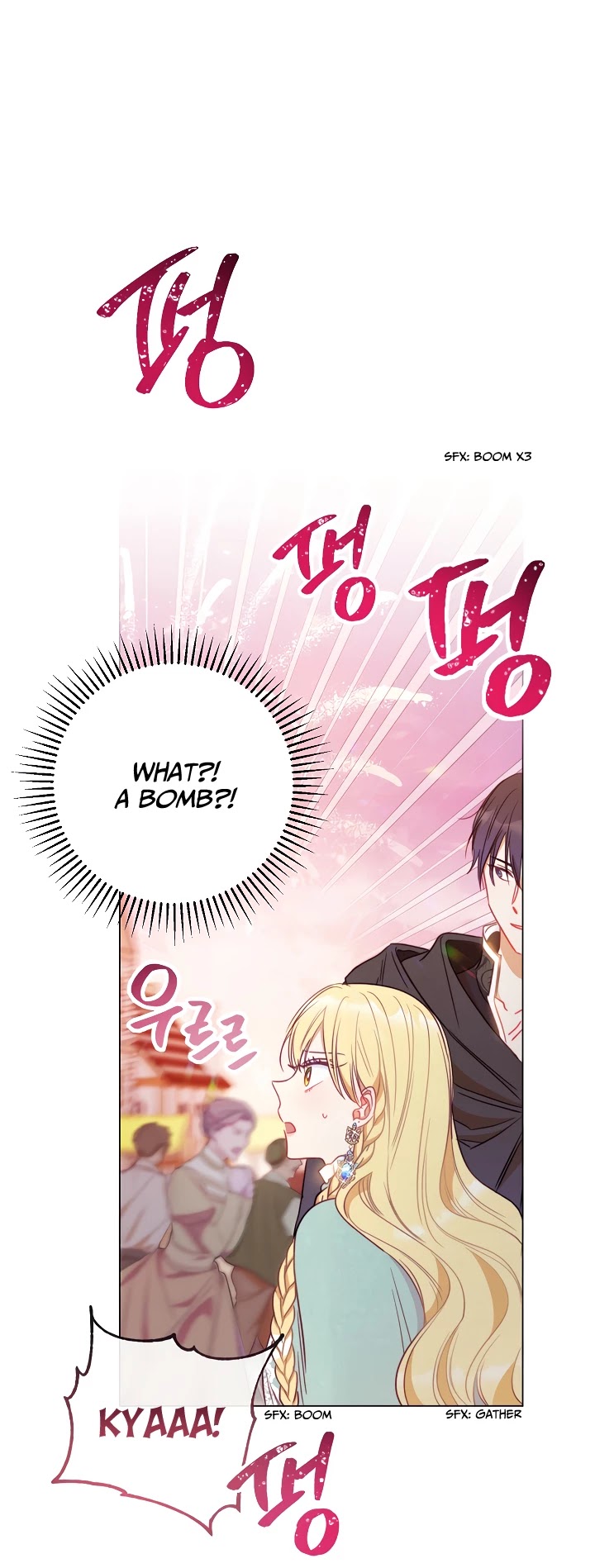 The Villainess Reverses the Hourglass chapter 26 page 44