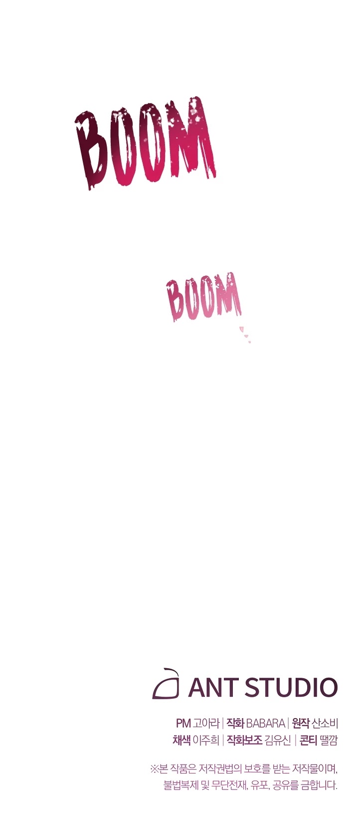 The Villainess Reverses the Hourglass chapter 26 page 47