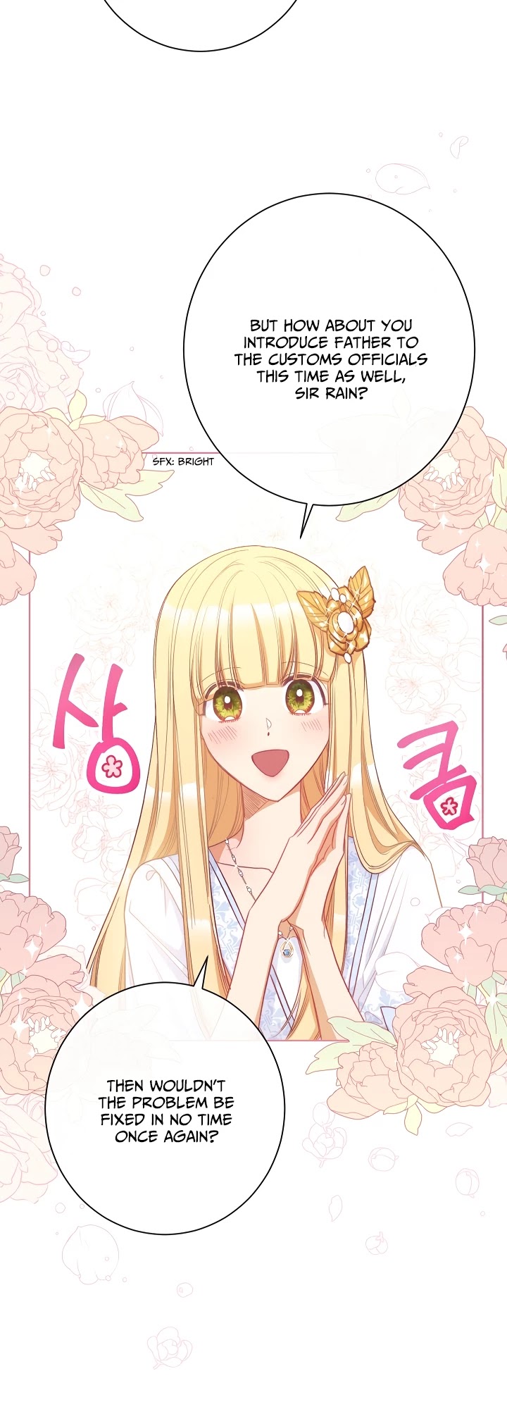 The Villainess Reverses the Hourglass chapter 29 page 27