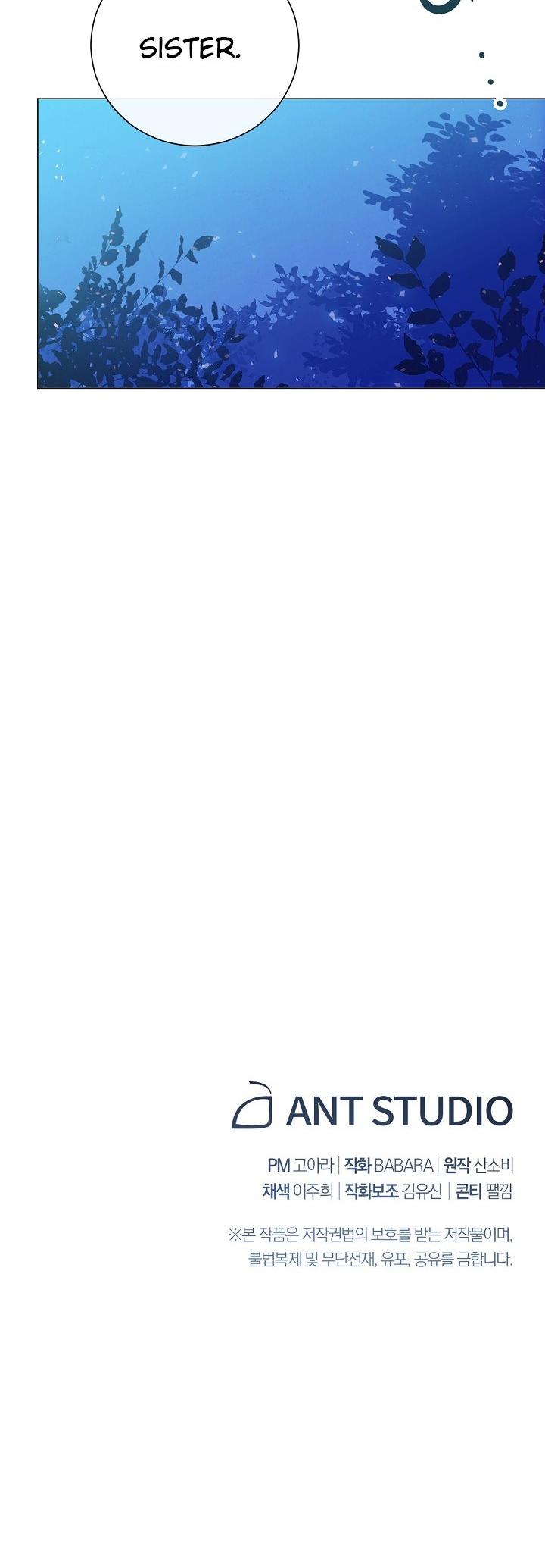 The Villainess Reverses the Hourglass chapter 3 page 43