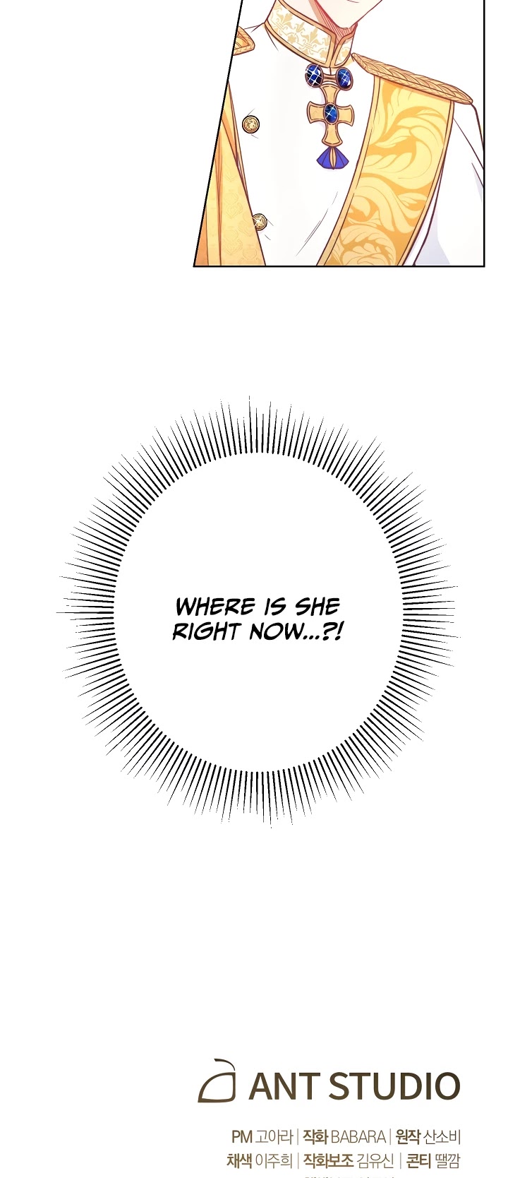 The Villainess Reverses the Hourglass chapter 30 page 35