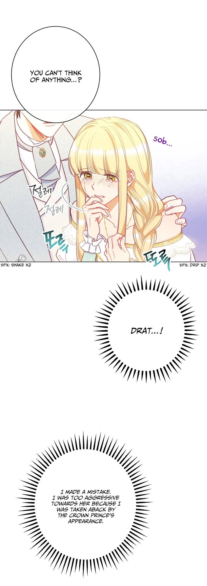 The Villainess Reverses the Hourglass chapter 31 page 15