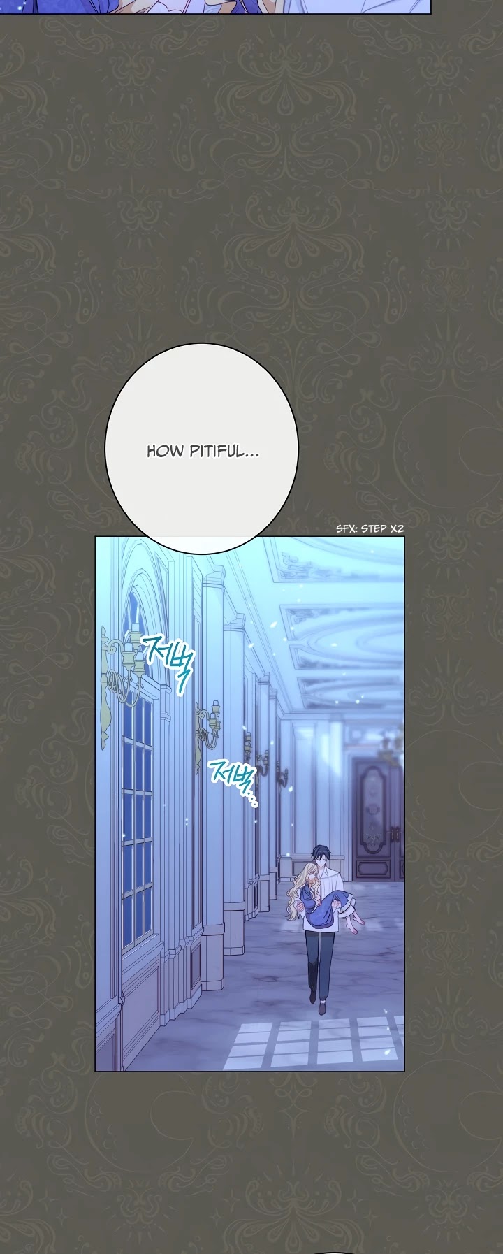 The Villainess Reverses the Hourglass chapter 32 page 11