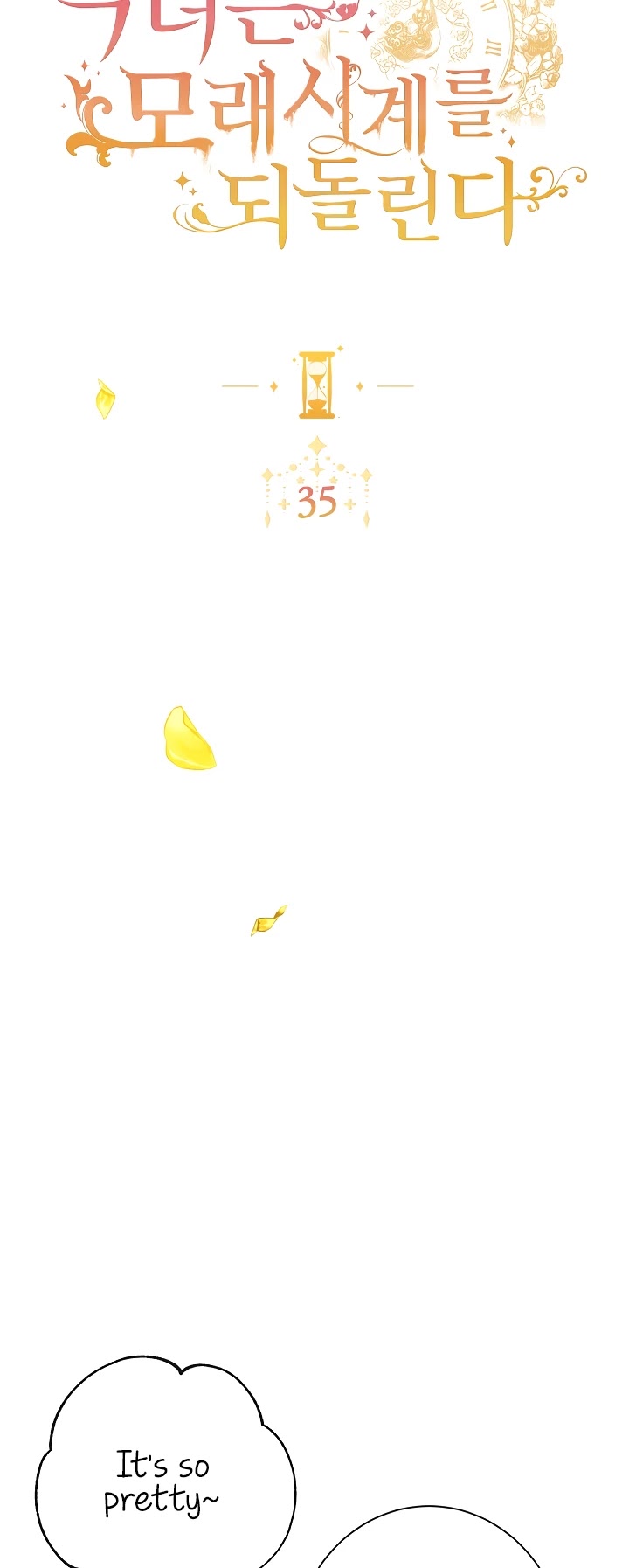 The Villainess Reverses the Hourglass chapter 35 page 5