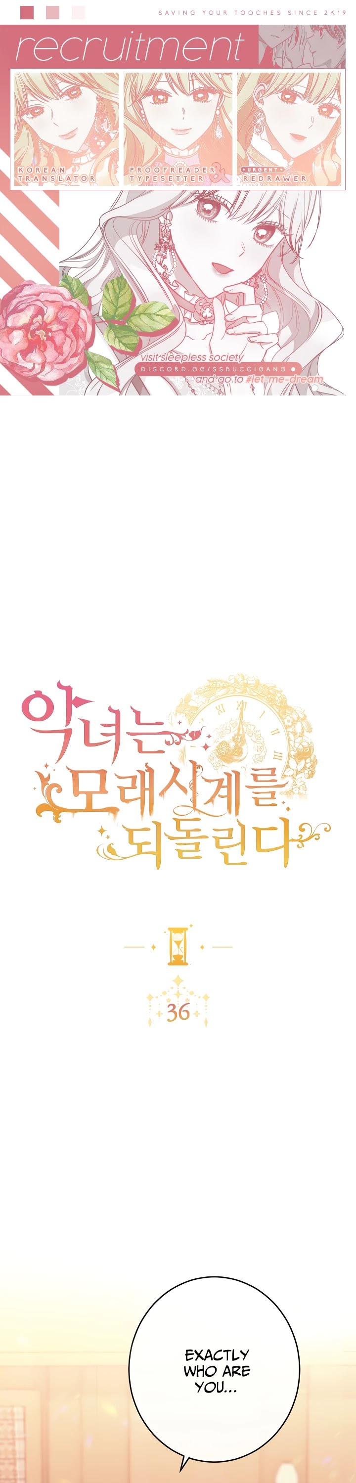 The Villainess Reverses the Hourglass chapter 36 page 1