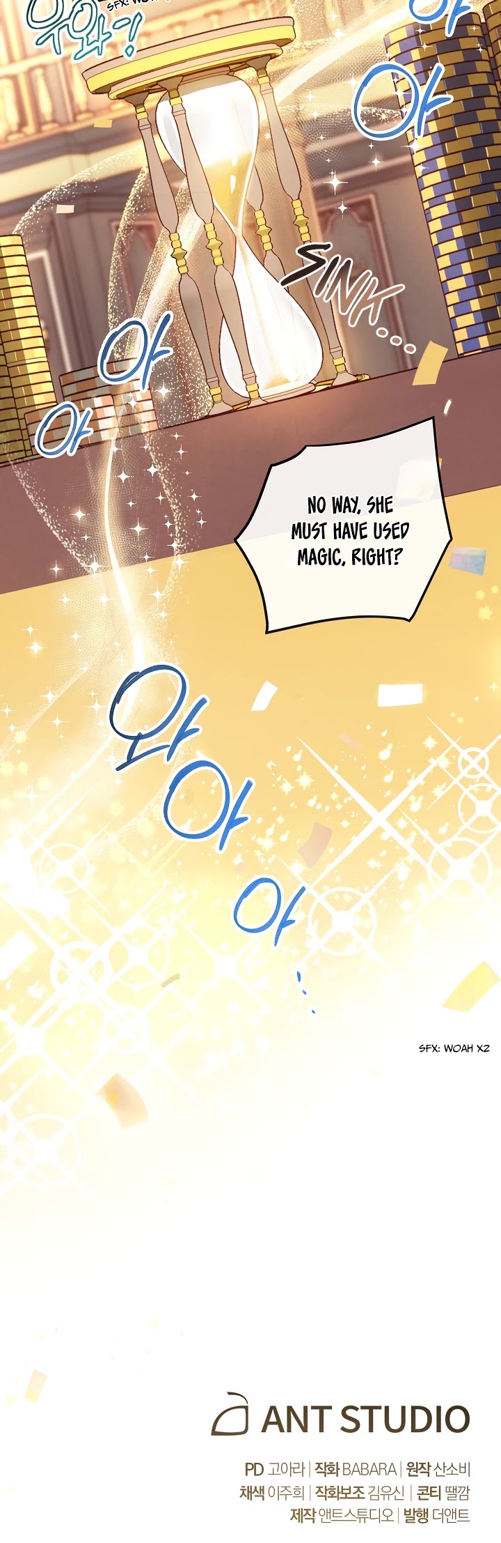 The Villainess Reverses the Hourglass chapter 36 page 45