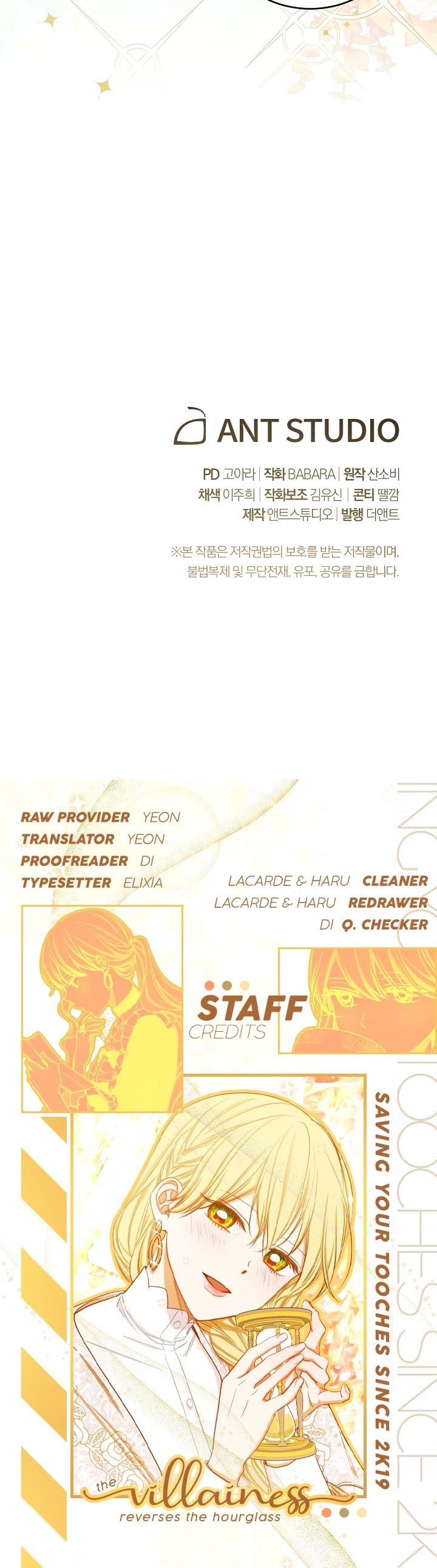 The Villainess Reverses the Hourglass chapter 37 page 45