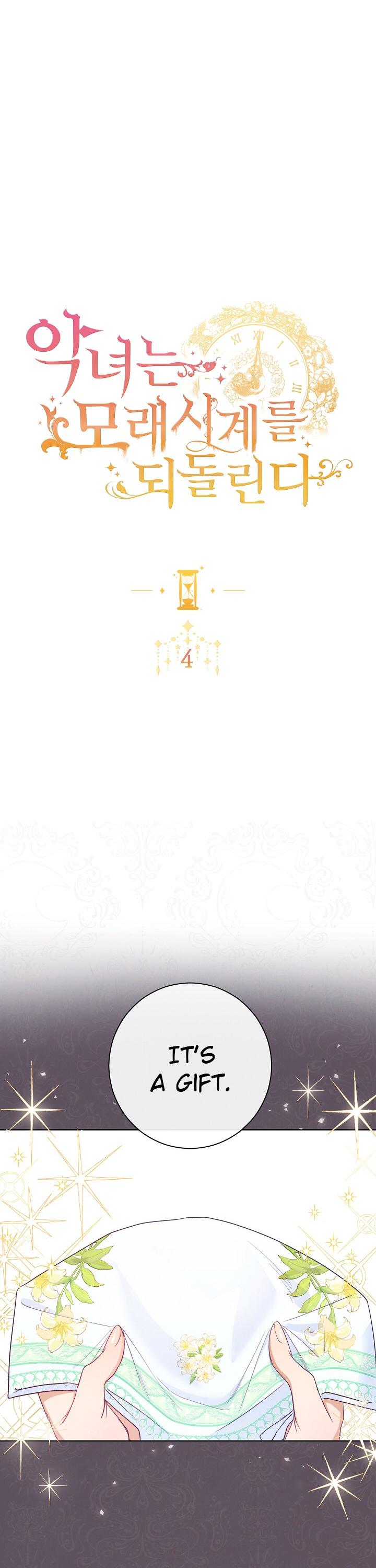 The Villainess Reverses the Hourglass chapter 4 page 1