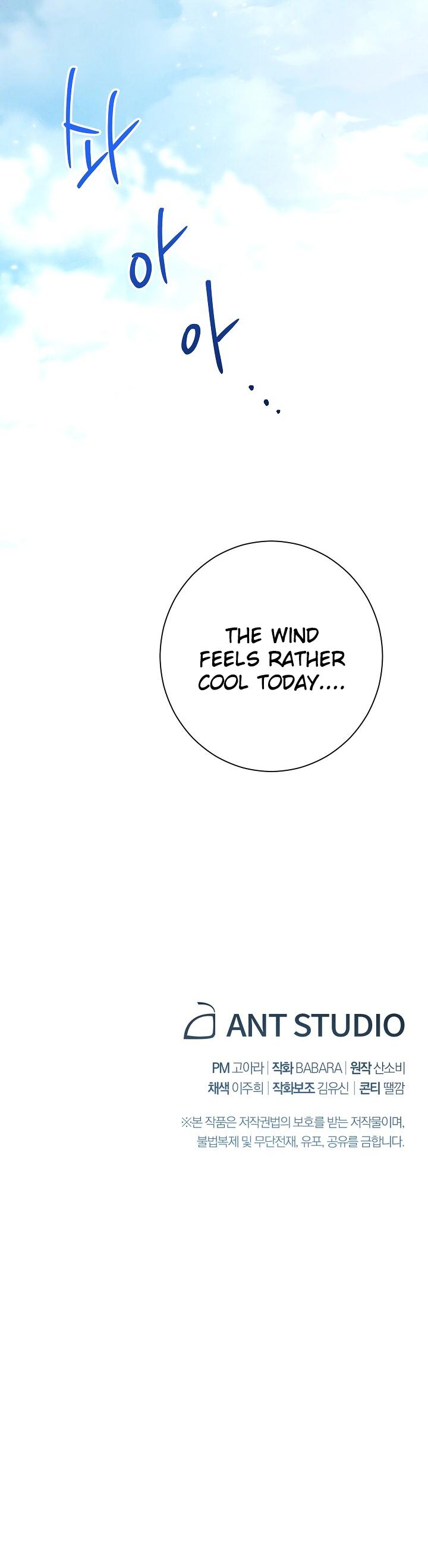 The Villainess Reverses the Hourglass chapter 4 page 46