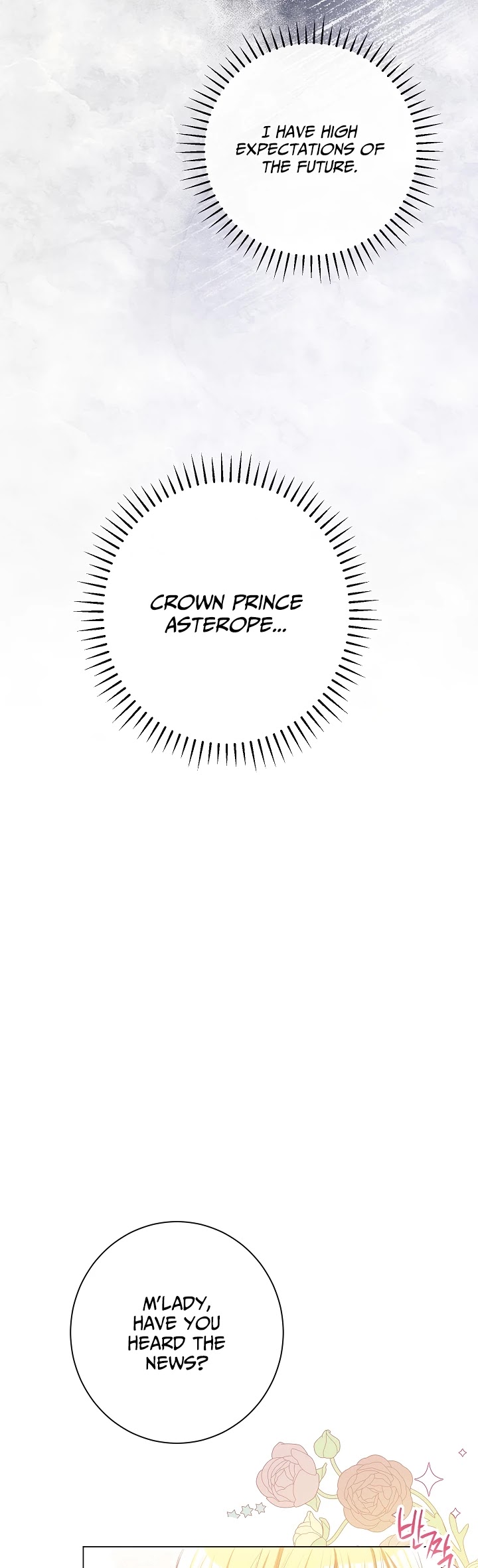 The Villainess Reverses the Hourglass chapter 45 page 24