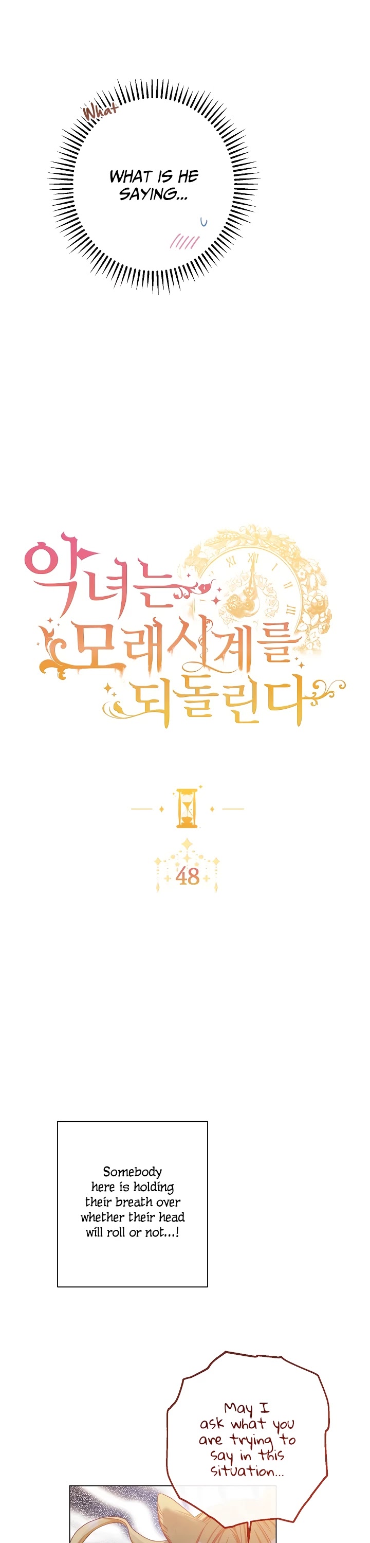 The Villainess Reverses the Hourglass chapter 48 page 5