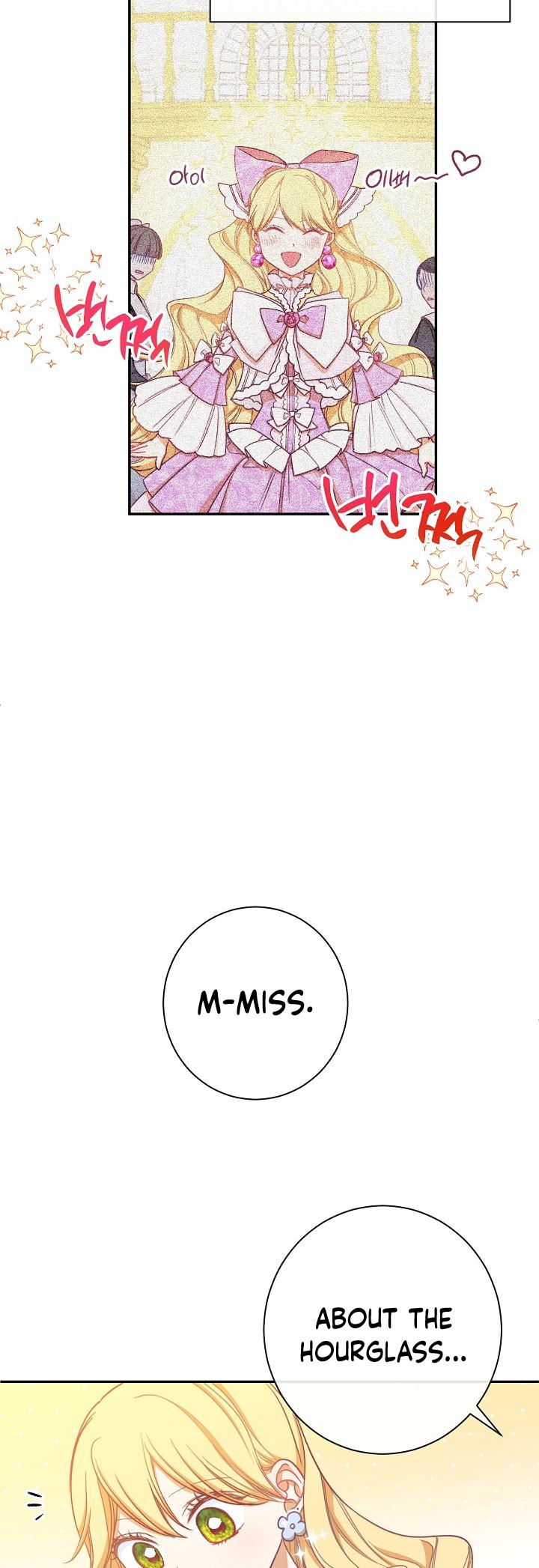 The Villainess Reverses the Hourglass chapter 5 page 17