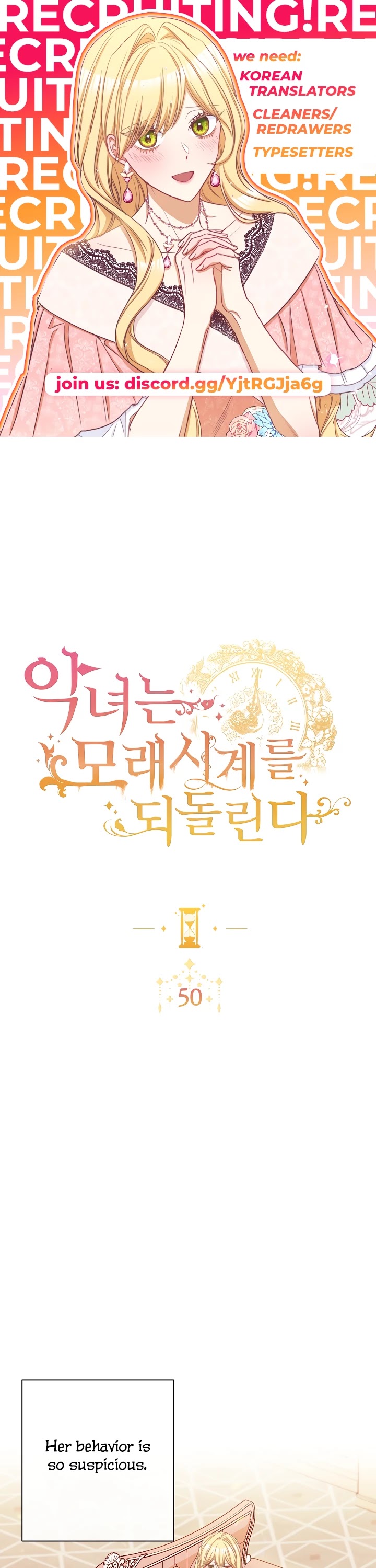 The Villainess Reverses the Hourglass chapter 50 page 1