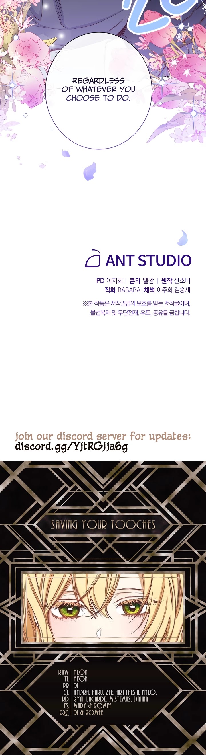 The Villainess Reverses the Hourglass chapter 52 page 47