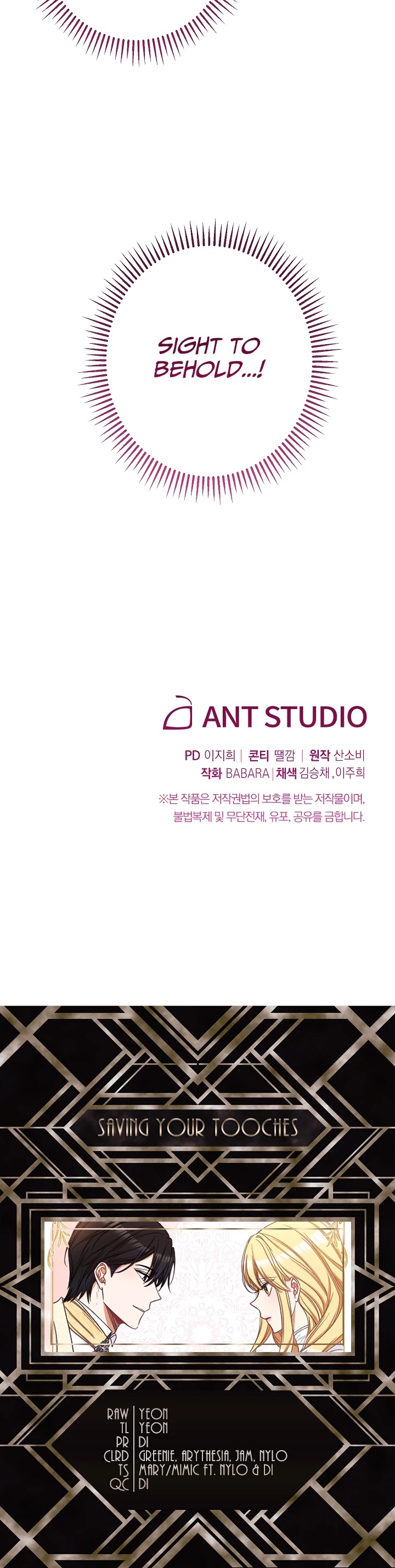 The Villainess Reverses the Hourglass chapter 53 page 41