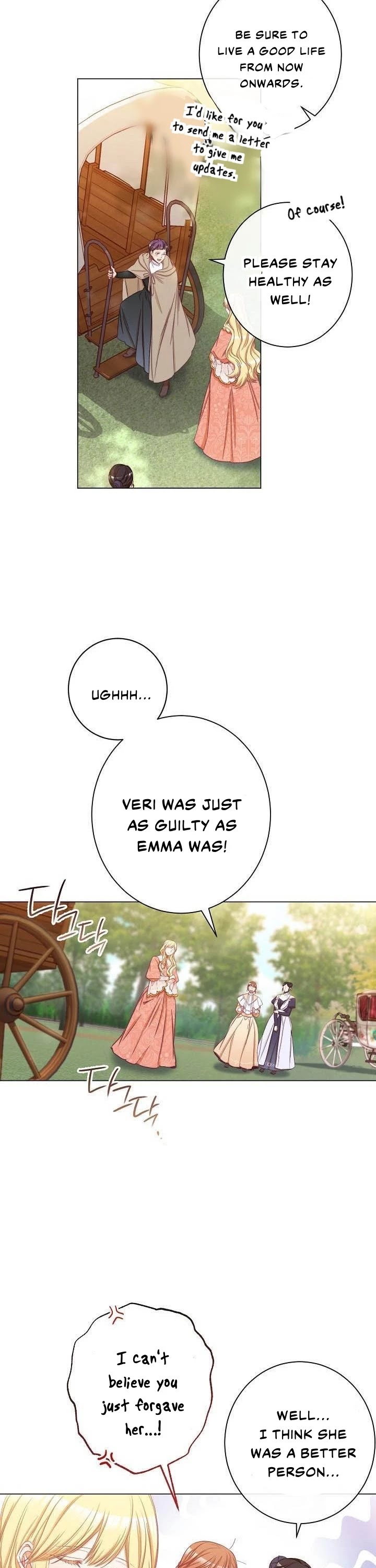 The Villainess Reverses the Hourglass chapter 54 page 17