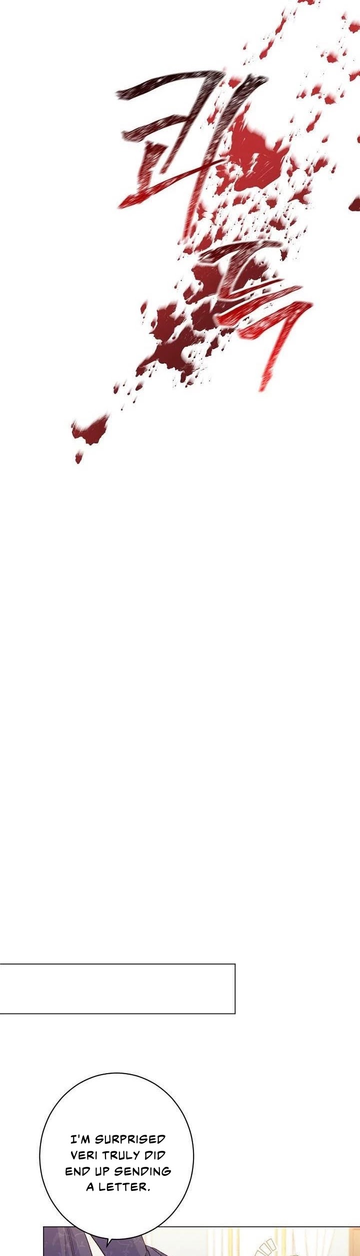 The Villainess Reverses the Hourglass chapter 54 page 21