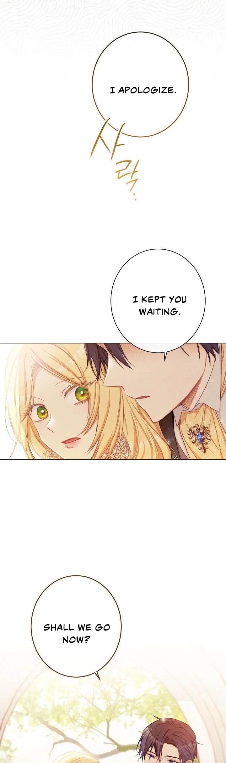 The Villainess Reverses the Hourglass chapter 54 page 42