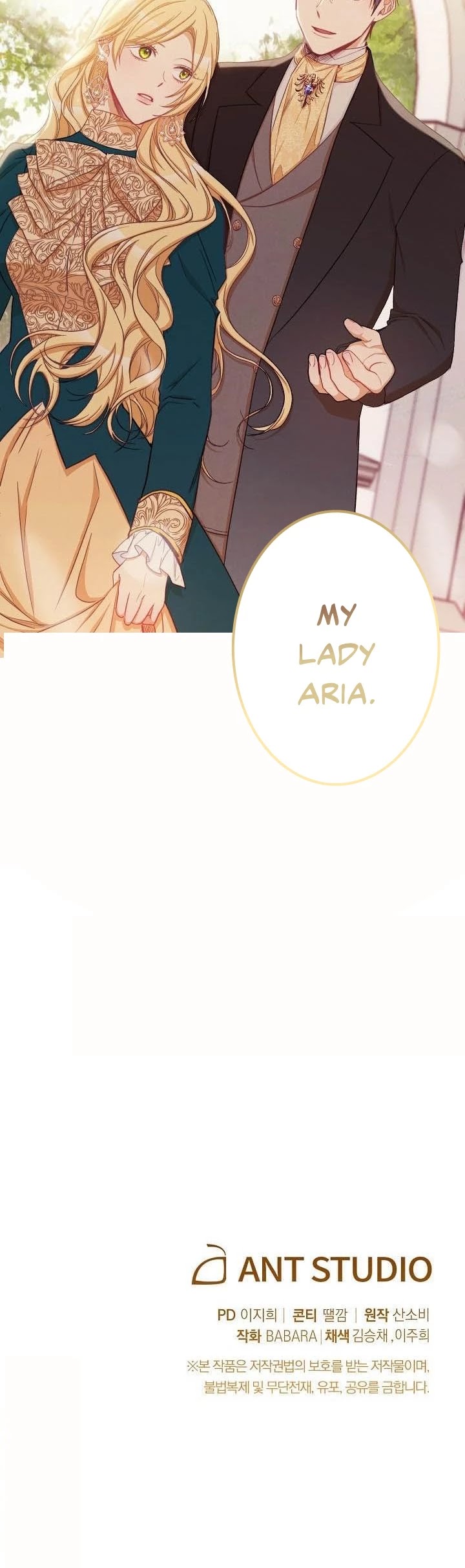 The Villainess Reverses the Hourglass chapter 54 page 43