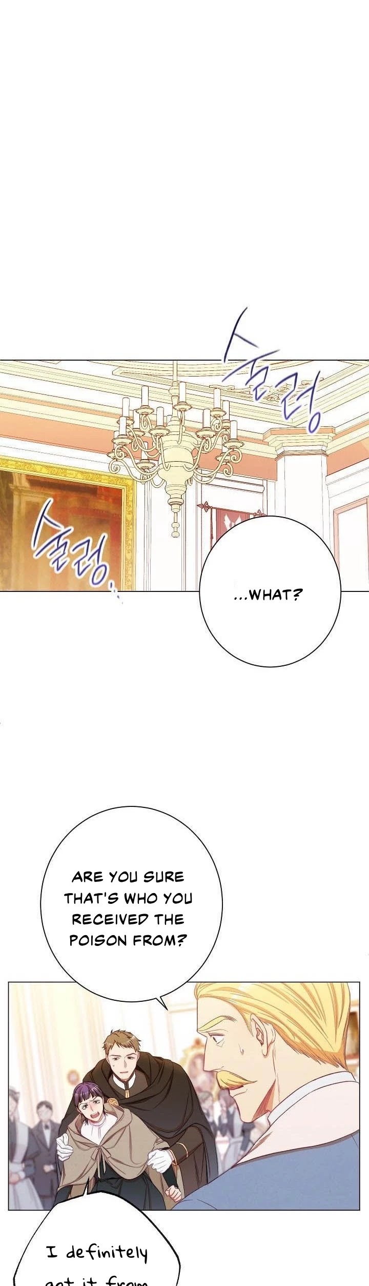 The Villainess Reverses the Hourglass chapter 54 page 6