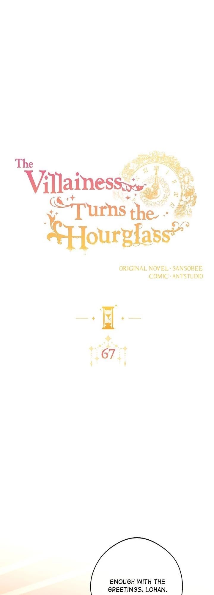 The Villainess Reverses the Hourglass chapter 67 page 1