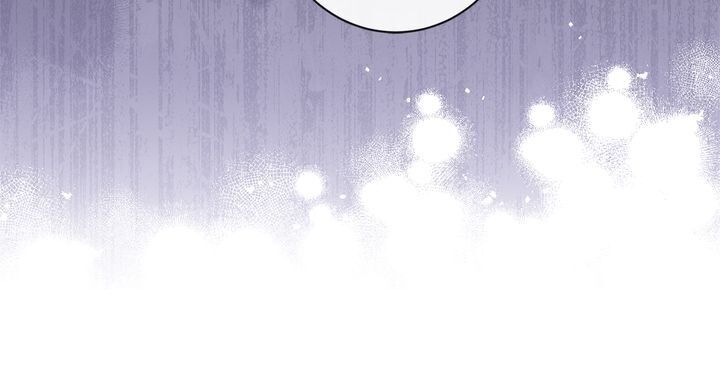 The Villainess Reverses the Hourglass chapter 67 page 24