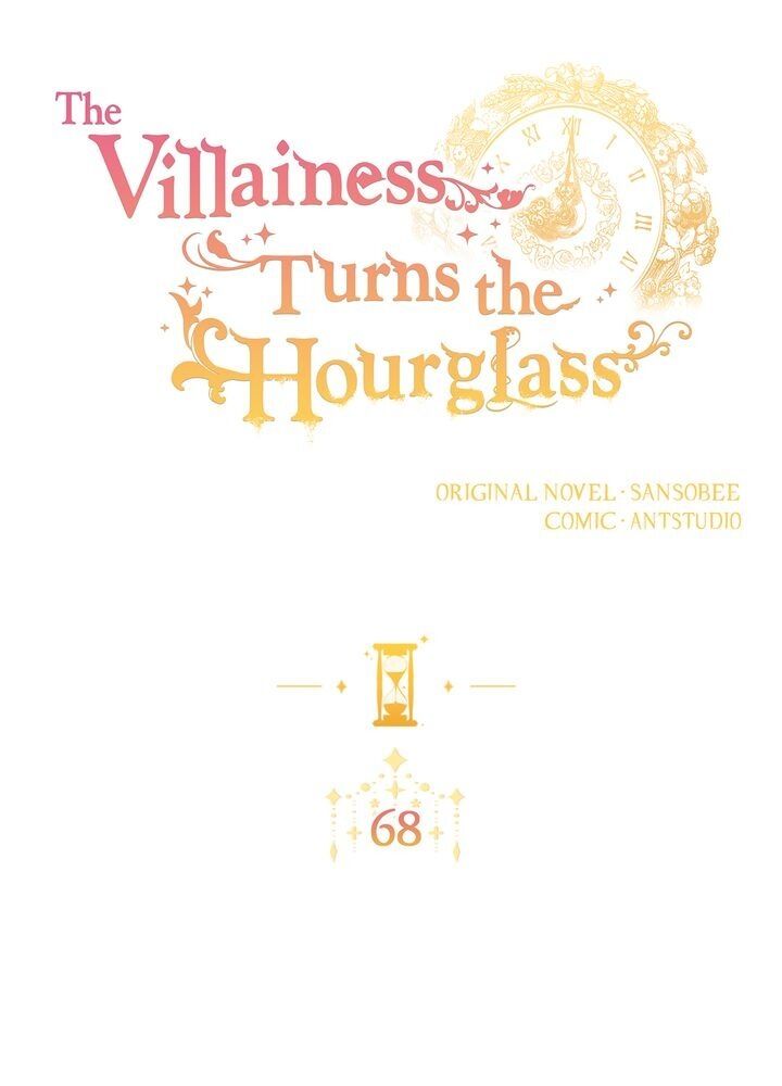 The Villainess Reverses the Hourglass chapter 68 page 5