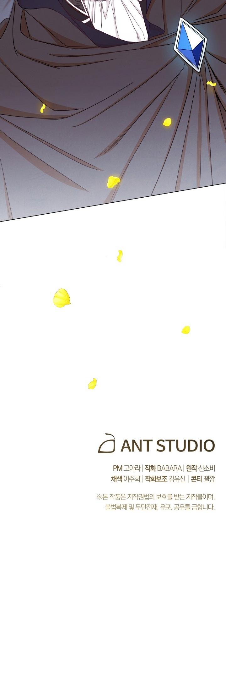 The Villainess Reverses the Hourglass chapter 7 page 49