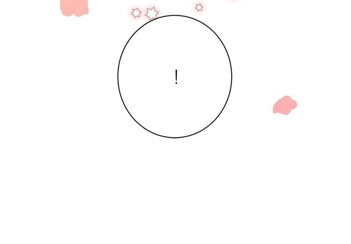 The Villainess Reverses the Hourglass chapter 70 page 17