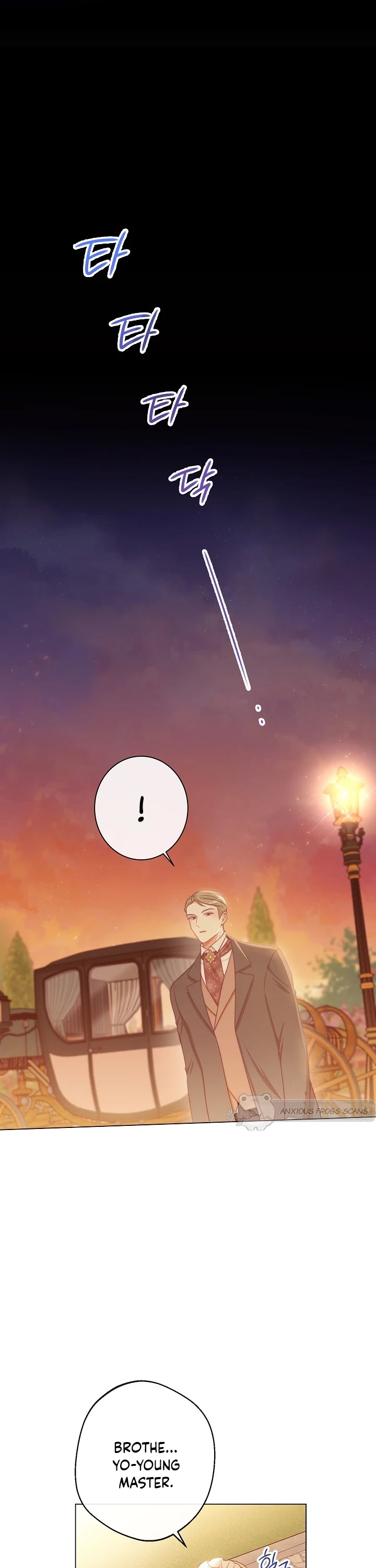 The Villainess Reverses the Hourglass chapter 73 page 12