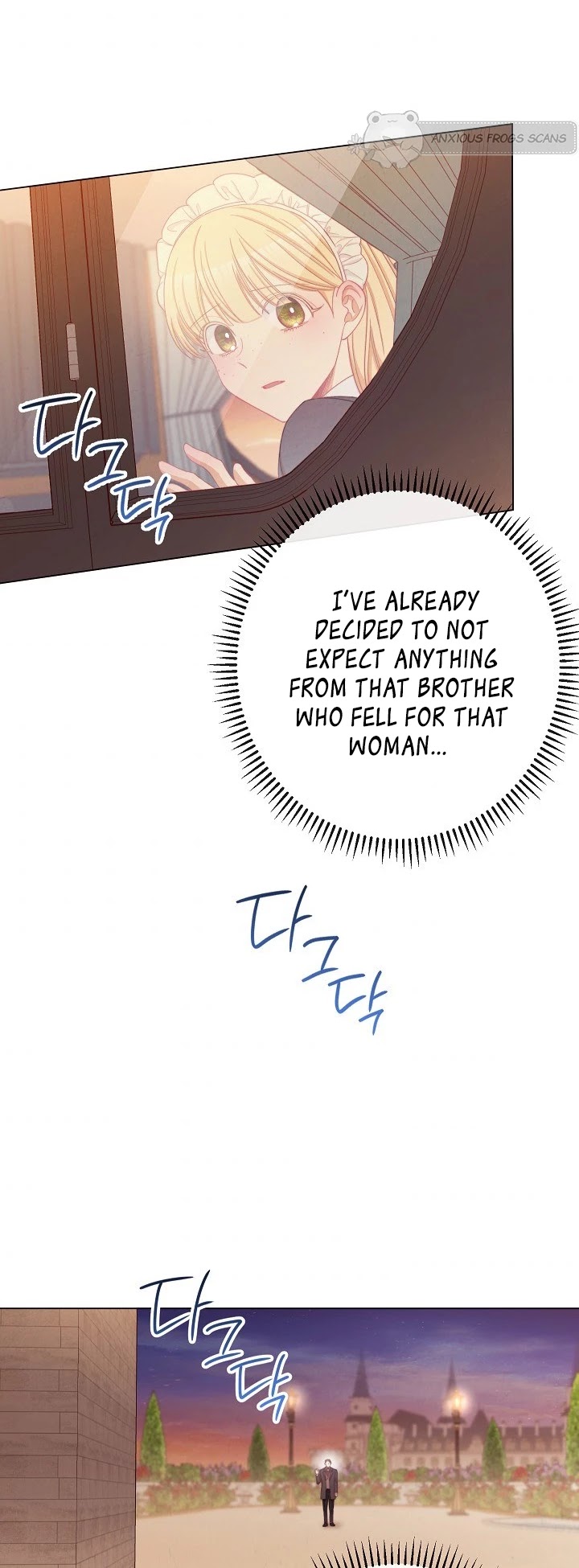 The Villainess Reverses the Hourglass chapter 73 page 15