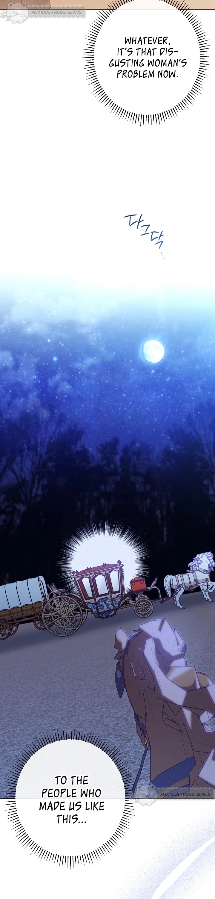 The Villainess Reverses the Hourglass chapter 73 page 16