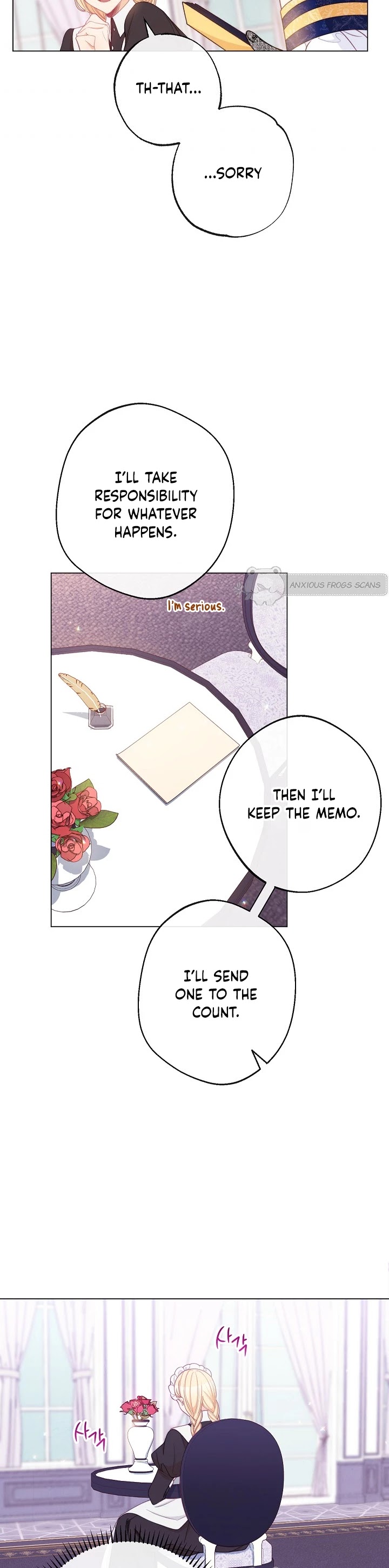 The Villainess Reverses the Hourglass chapter 73 page 41