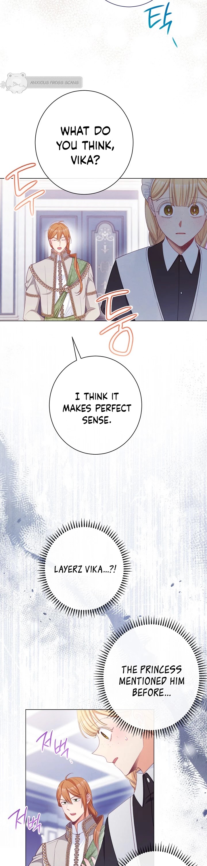 The Villainess Reverses the Hourglass chapter 74 page 12