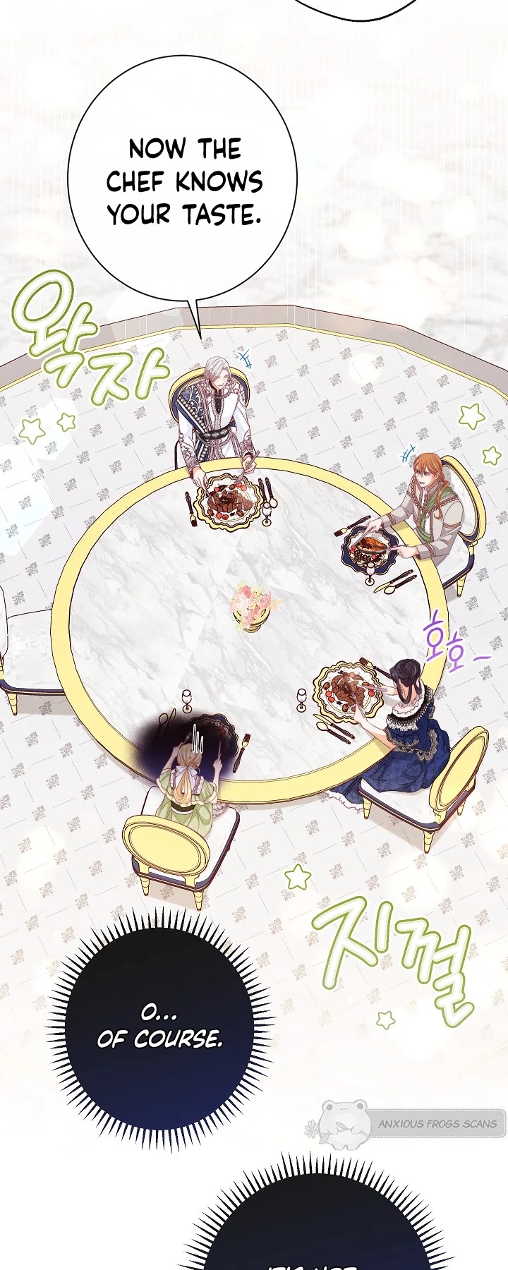 The Villainess Reverses the Hourglass chapter 74 page 17