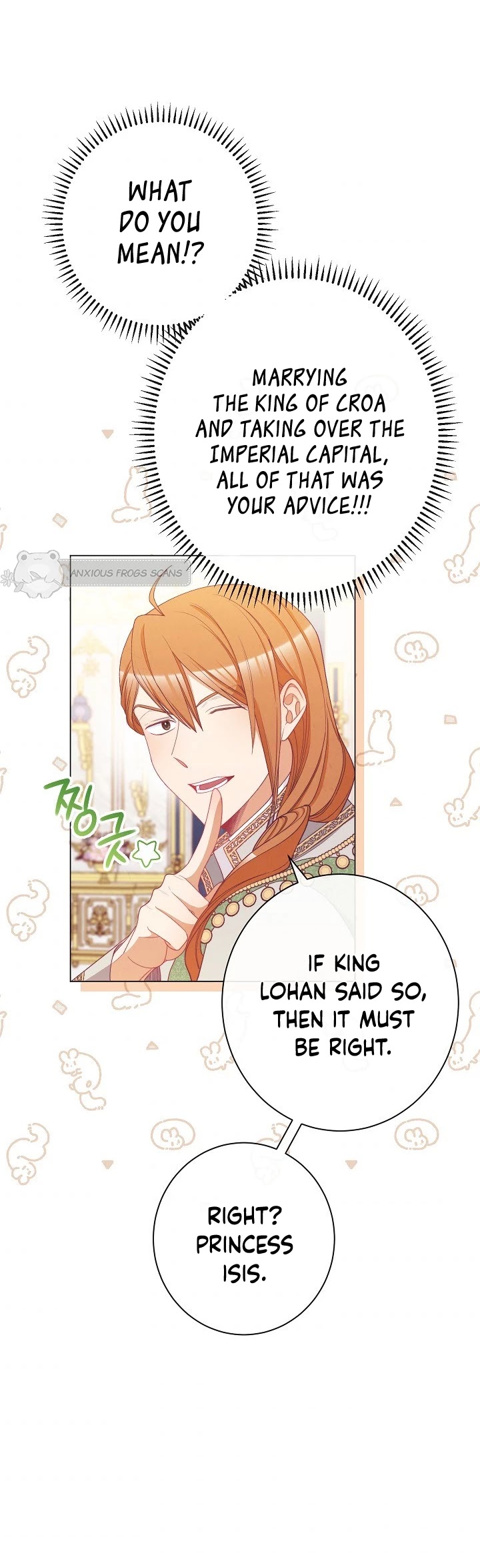 The Villainess Reverses the Hourglass chapter 74 page 33