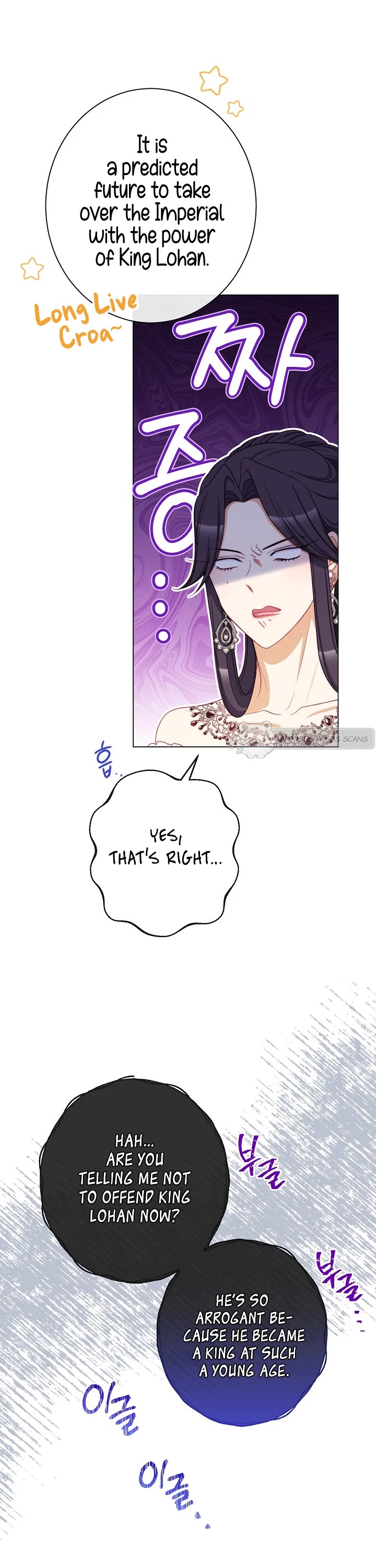 The Villainess Reverses the Hourglass chapter 74 page 34