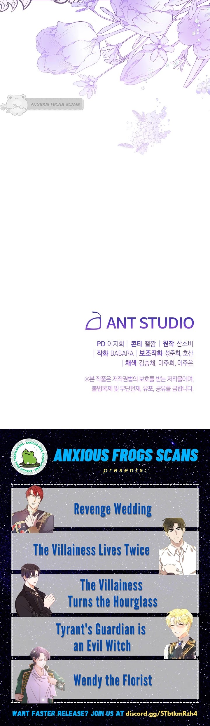 The Villainess Reverses the Hourglass chapter 74 page 48