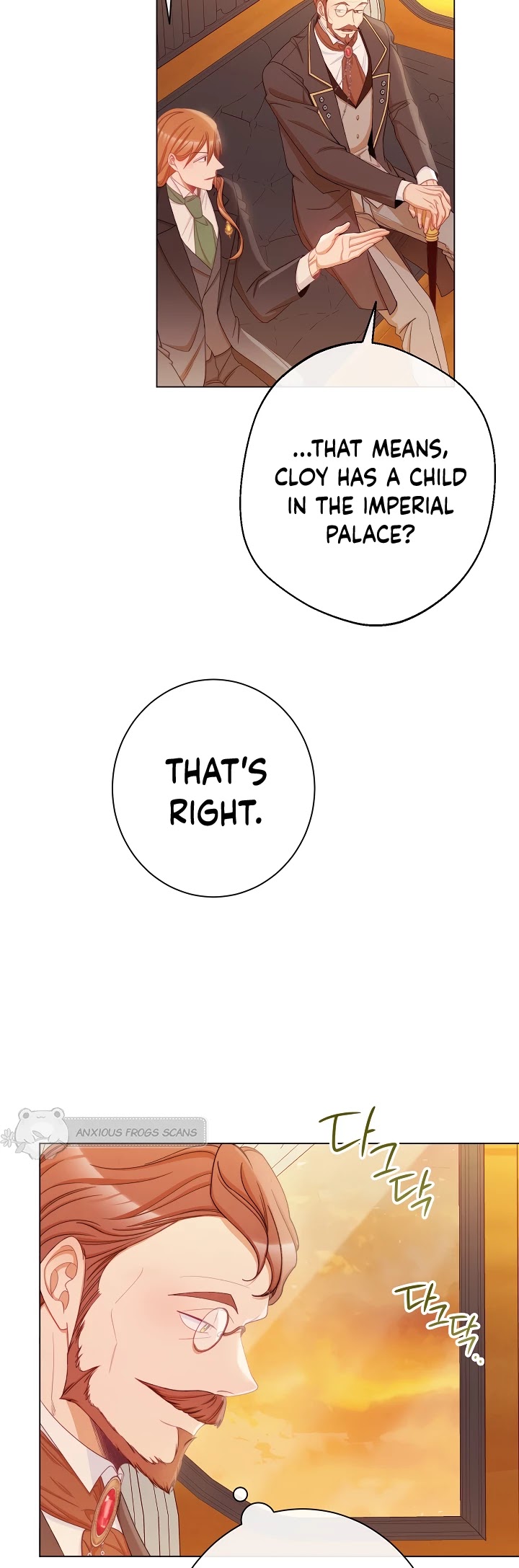 The Villainess Reverses the Hourglass chapter 75 page 44