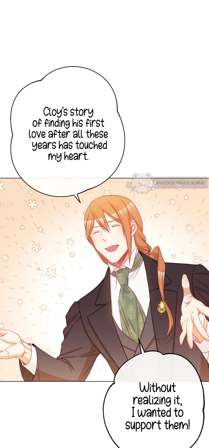 The Villainess Reverses the Hourglass chapter 75 page 47