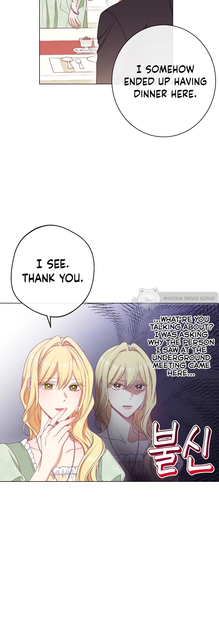 The Villainess Reverses the Hourglass chapter 76 page 12