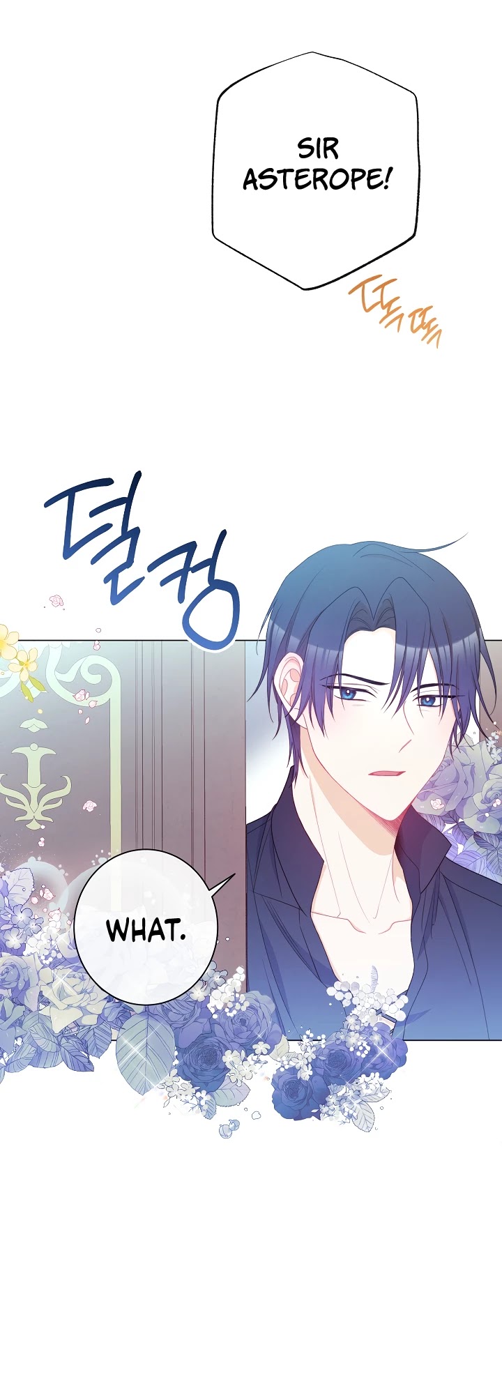 The Villainess Reverses the Hourglass chapter 76 page 18