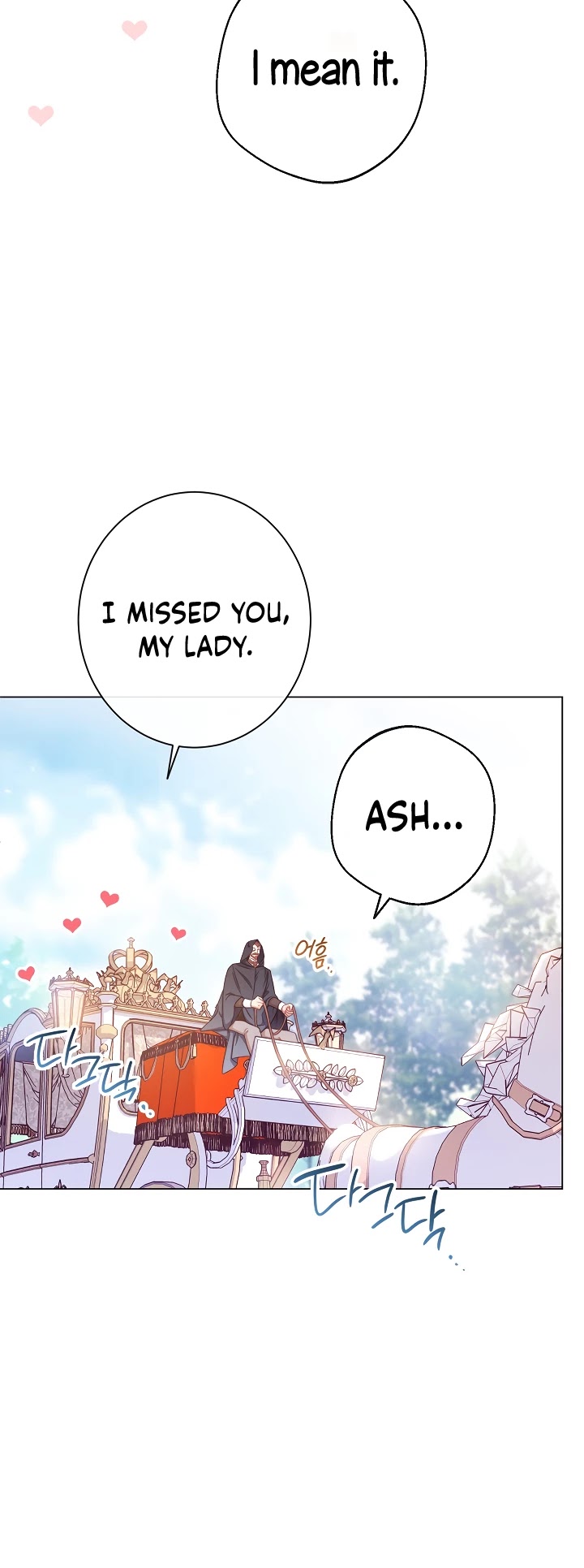 The Villainess Reverses the Hourglass chapter 76 page 44